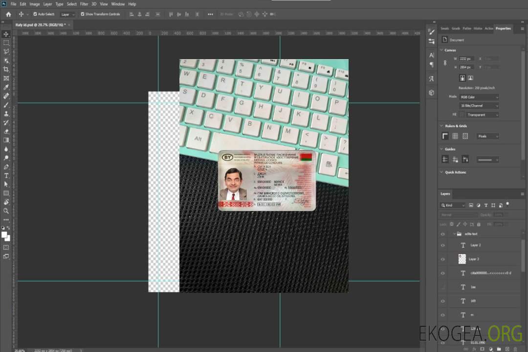 Biélorussie DL photolook AVANT template Biélorussie DL photolook AVANT template